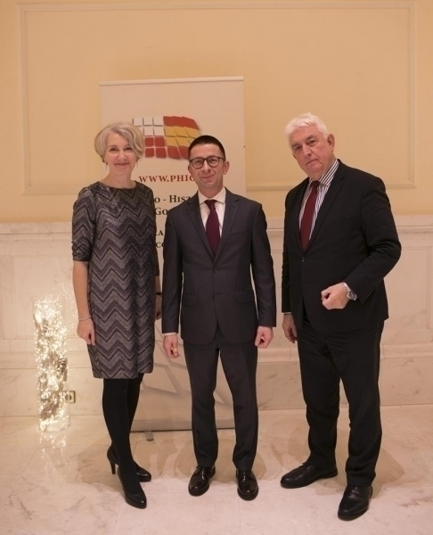 Zdjęcia z Bankietu Świątecznego PHIG 2025