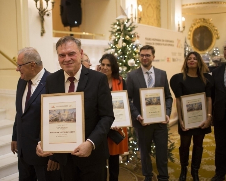 Zdjęcia z Bankietu Świątecznego PHIG 2025