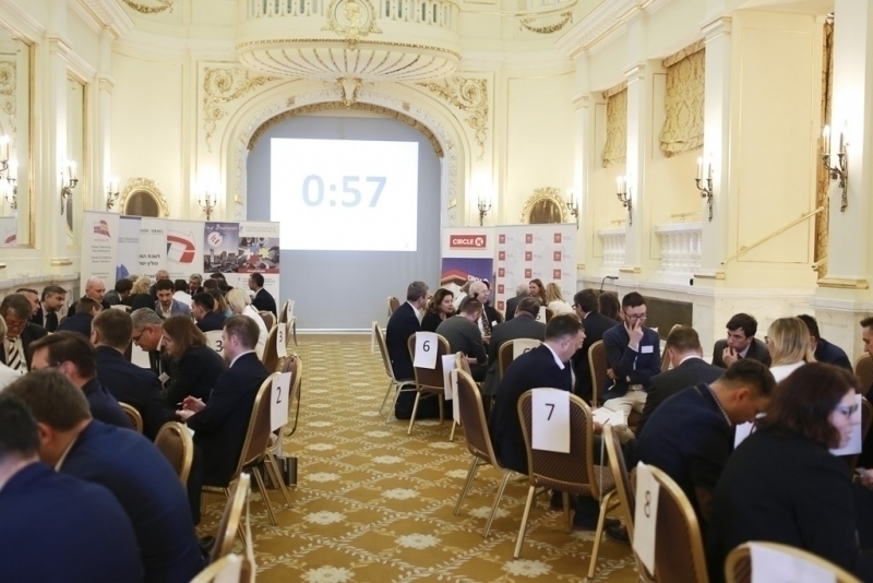 Speed Warszawa 2017