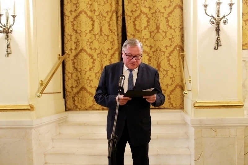 Przyjęcie Świąteczne 2019