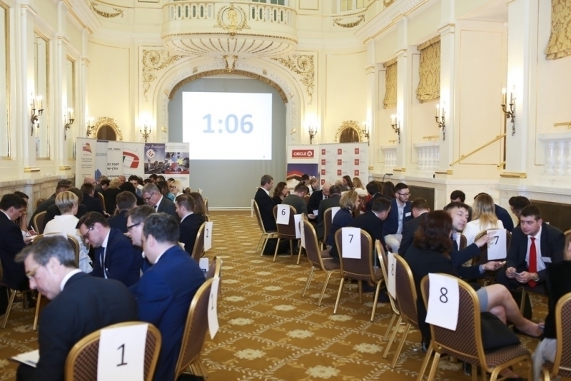 Speed Warszawa 2017