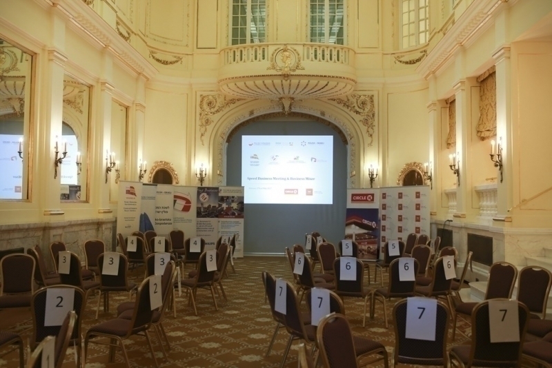 Speed Warszawa 2017