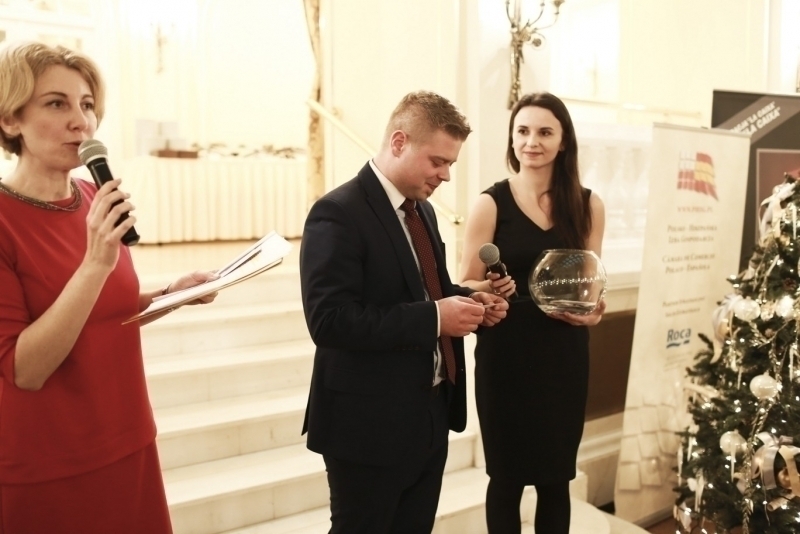 2015.12.18 Bankiet Świąteczny PHIG