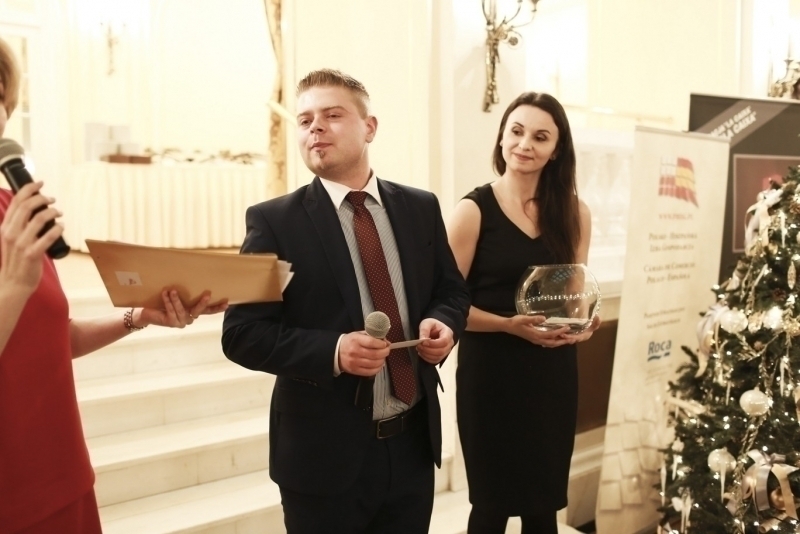 2015.12.18 Bankiet Świąteczny PHIG